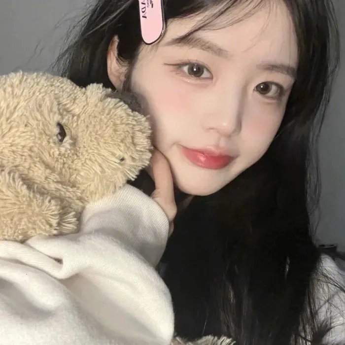 治外法权